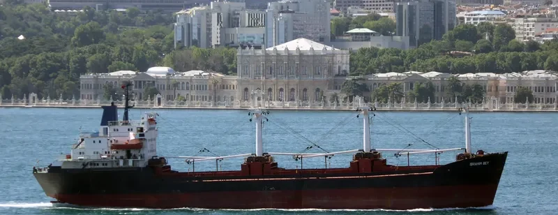 ADAM A General Cargo IMO 7916997 photo 5