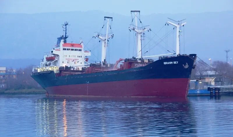 ADAM A General Cargo IMO 7916997 photo 6