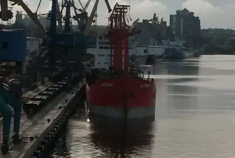 PRINCESS MARIAM General Cargo IMO 7917018 photo 8