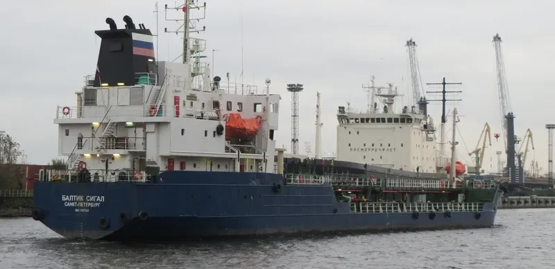 BALTIC SEAGULL Tanker IMO 7917549 photo 2