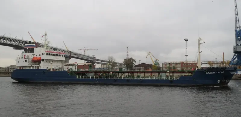 BALTIC SEAGULL Tanker IMO 7917549 photo 3