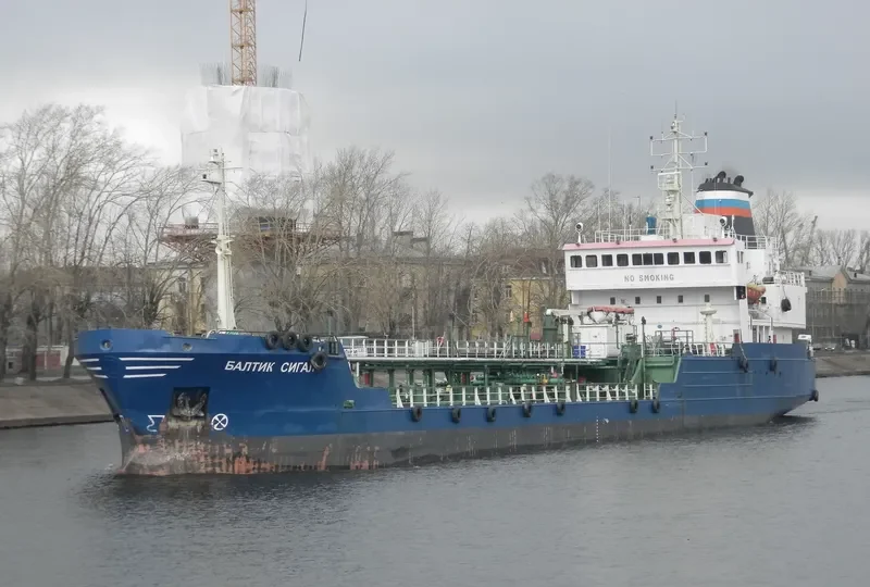 BALTIC SEAGULL Tanker IMO 7917549 photo 5
