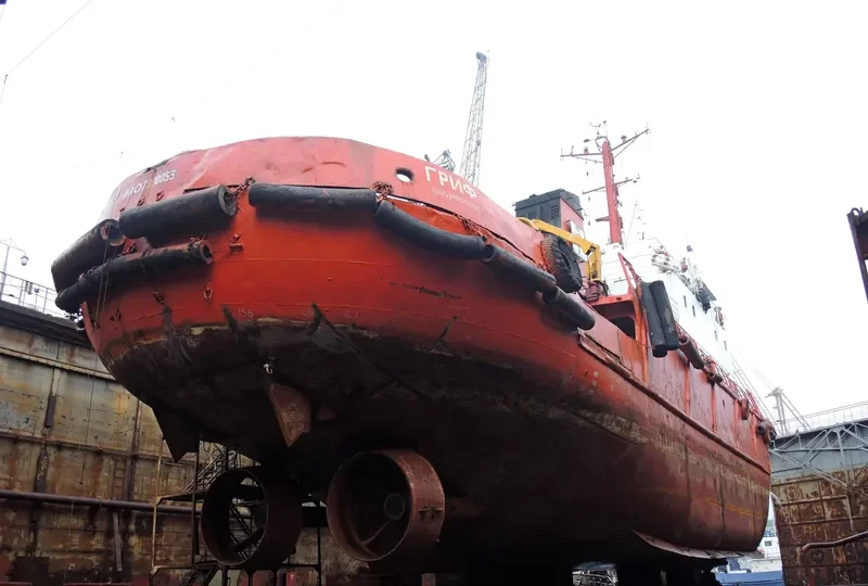 GRIF General Cargo IMO 7920053 photo 4