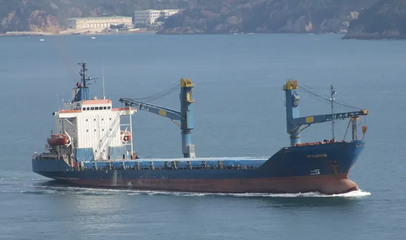ENERGY 3 General Cargo IMO 7920429 photo 7