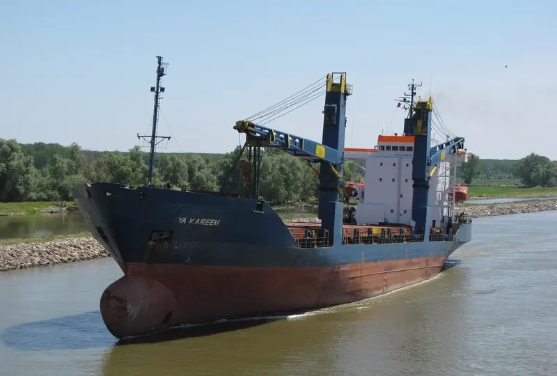 ENERGY 3 General Cargo IMO 7920429 photo 10