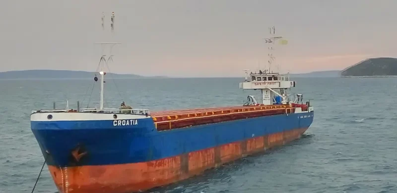 CROATIA General Cargo IMO 7920479 photo 2
