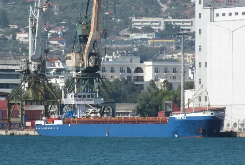 CROATIA General Cargo IMO 7920479 photo 8