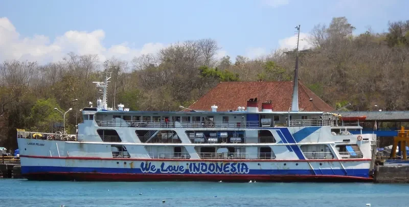 LASKAR PELANGI Ro-Ro IMO 7920651 photo 2