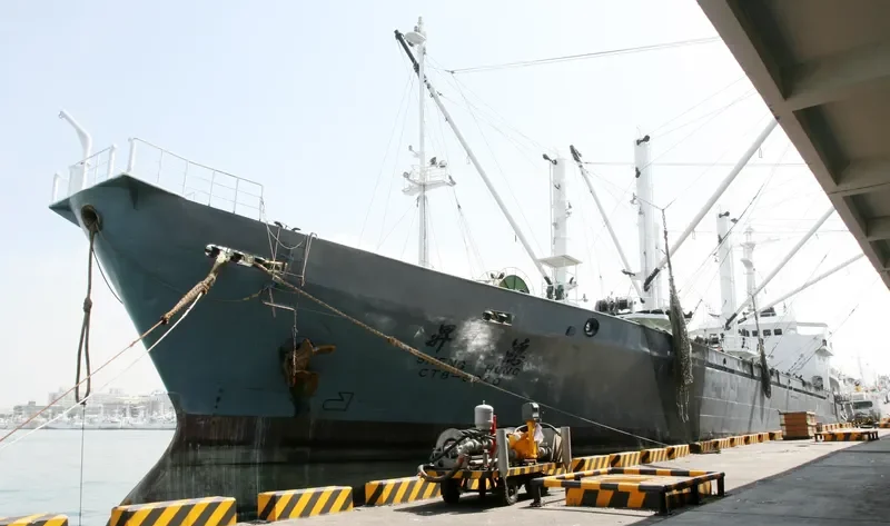 SHENG HONG General Cargo IMO 7920869 photo 2