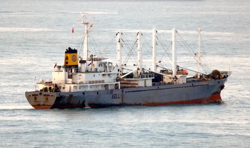 SHENG HONG General Cargo IMO 7920869 photo 3