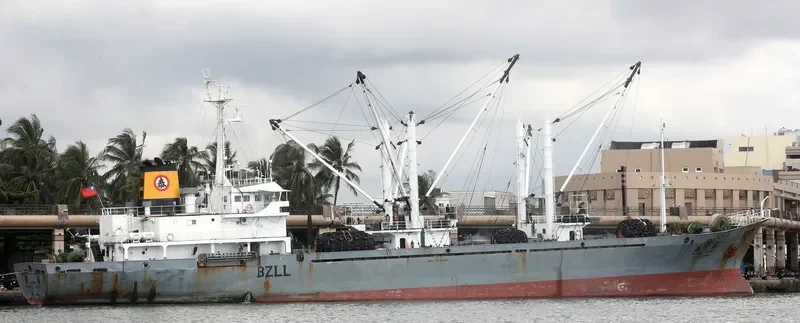 SHENG HONG General Cargo IMO 7920869 photo 4