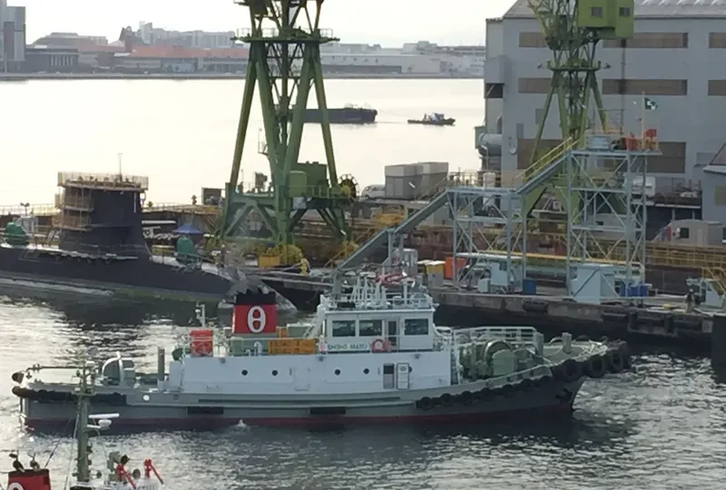 SHOHO MARU General Cargo IMO 7920936