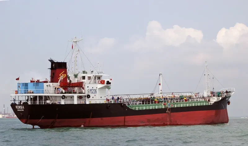 HYPERION Tanker IMO 7921423
