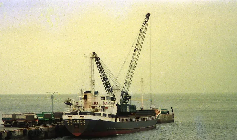 PENG HAI General Cargo IMO 7921514 photo 2