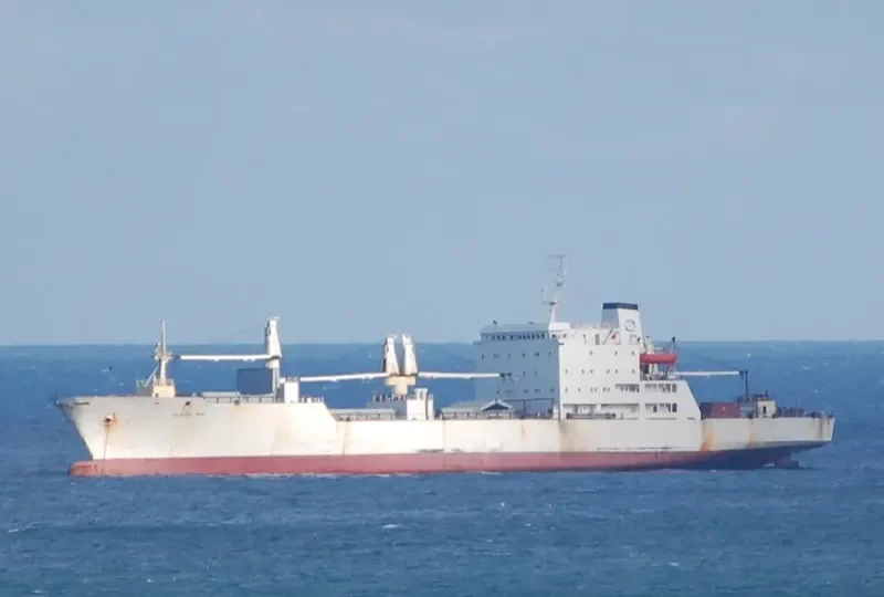 CRYSTAL IRIS General Cargo IMO 7922013