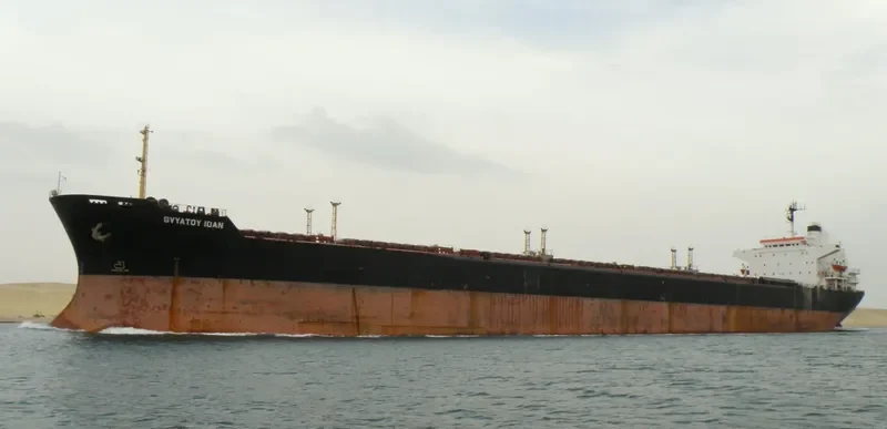 SVYATOY IOAN Bulk Carrier IMO 7922104 photo 2