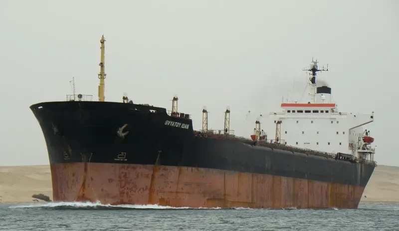 SVYATOY IOAN Bulk Carrier IMO 7922104 photo 3