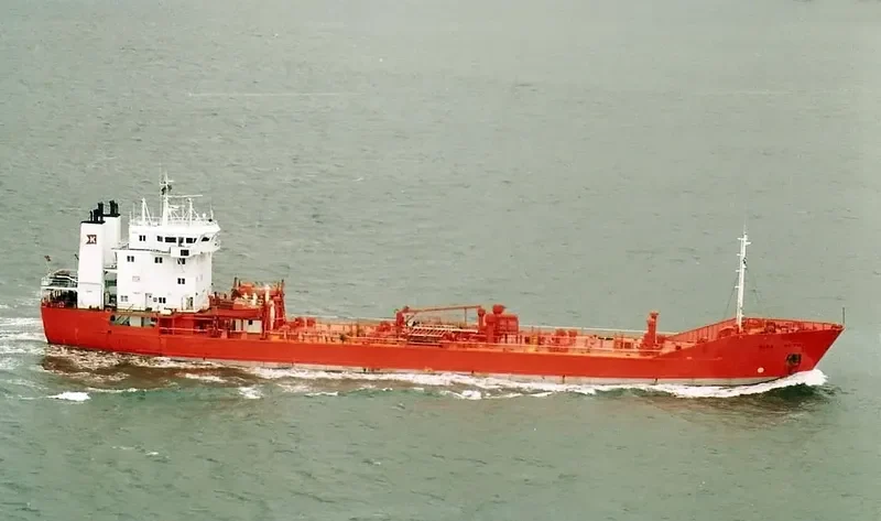ZOPPUN Tanker IMO 7922128