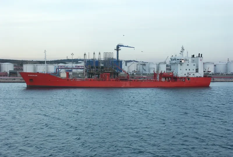 ZOPPUN Tanker IMO 7922128 photo 2