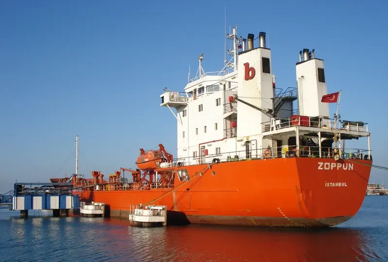 ZOPPUN Tanker IMO 7922128 photo 4
