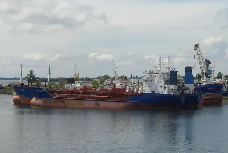 BRENTIX Tanker IMO 7922221 photo 3