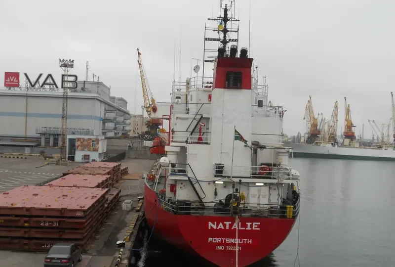 BRENTIX Tanker IMO 7922221 photo 7