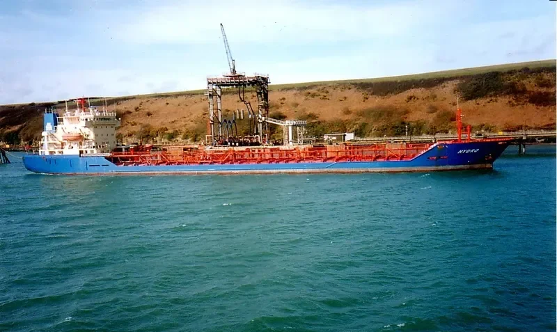 RADHE Tanker IMO 7922295 photo 2