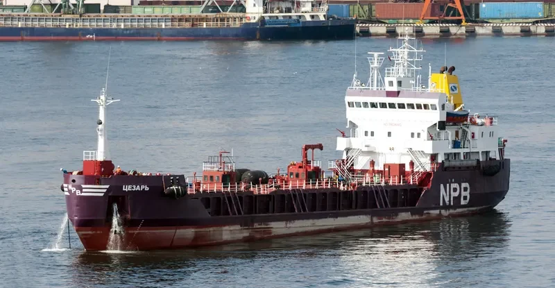 TSEZAR Tanker IMO 7922817 photo 2