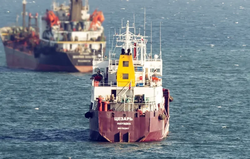 TSEZAR Tanker IMO 7922817 photo 3