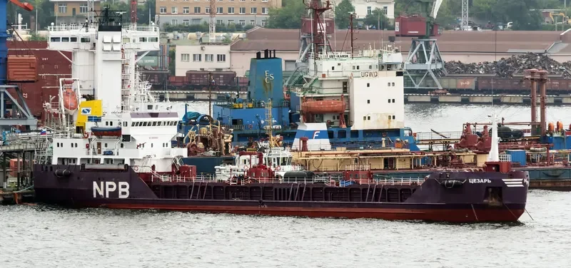 TSEZAR Tanker IMO 7922817 photo 4