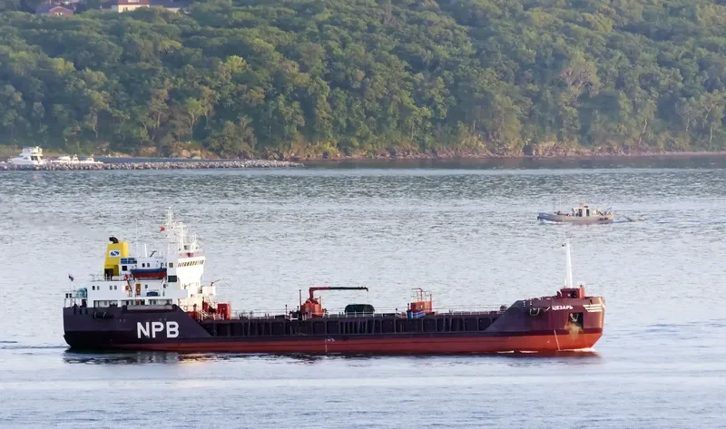 TSEZAR Tanker IMO 7922817 photo 5