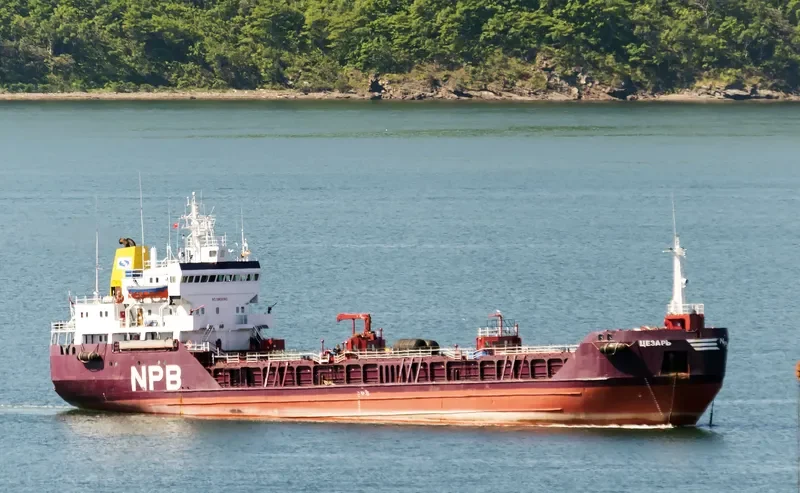 TSEZAR Tanker IMO 7922817 photo 6