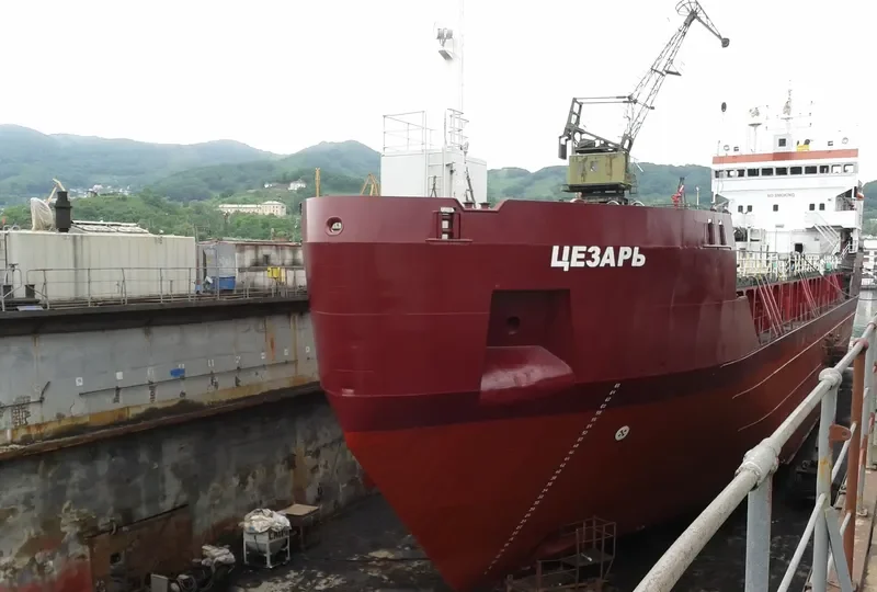 TSEZAR Tanker IMO 7922817 photo 7
