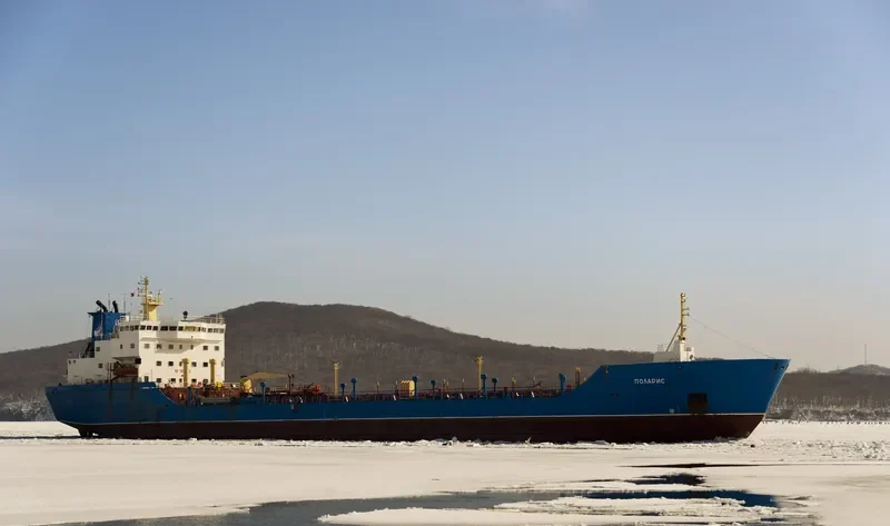 POLARIS Tanker IMO 7922843