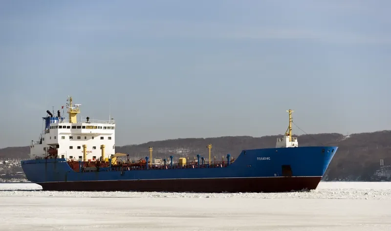 POLARIS Tanker IMO 7922843 photo 2