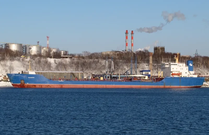 POLARIS Tanker IMO 7922843 photo 4