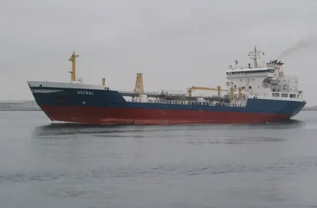 ORION 2 Tanker IMO 7922881 photo 3
