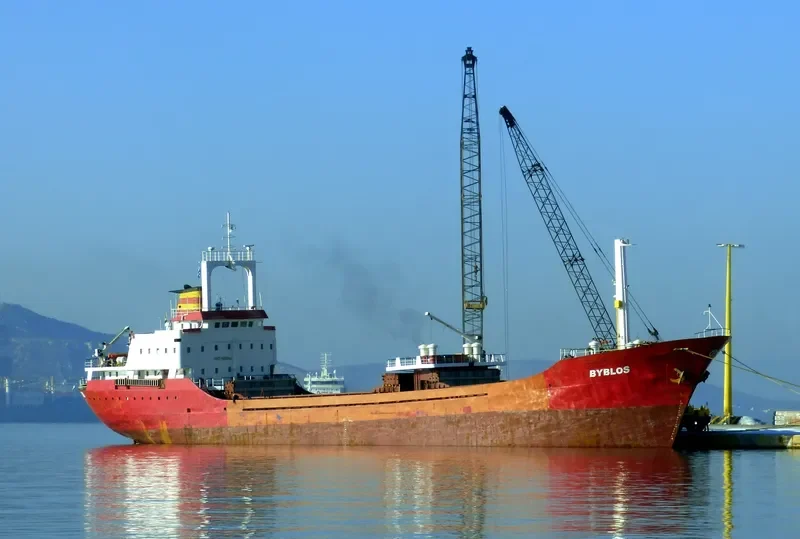 OSCAR I General Cargo IMO 7922934