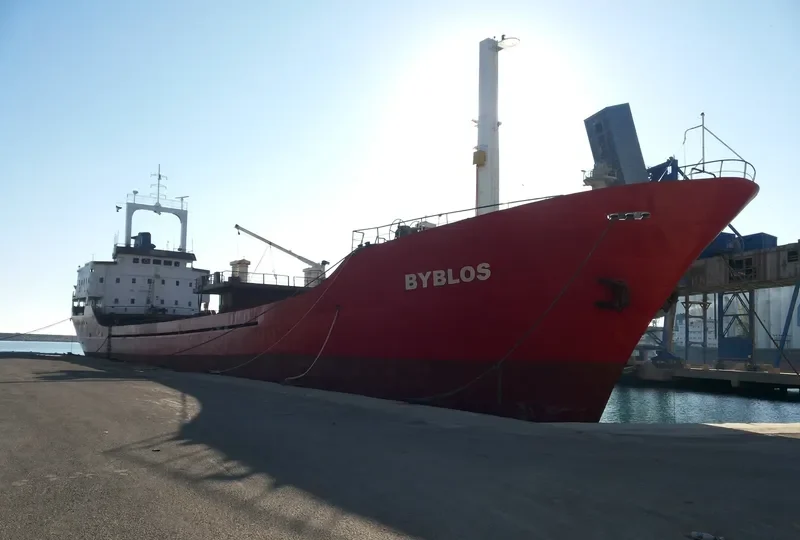 OSCAR I General Cargo IMO 7922934 photo 3