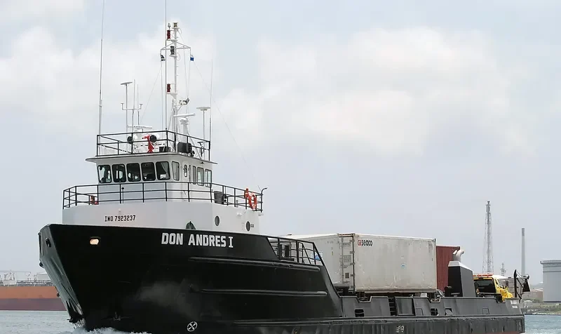 DON ANDRES I Offshore Vessel IMO 7923237 photo 6