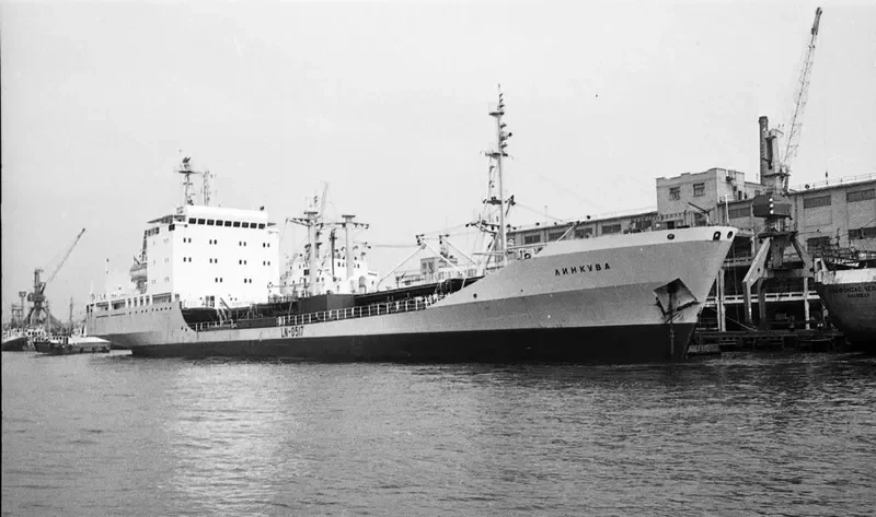 AQUARIUS Tanker IMO 7923653 photo 2