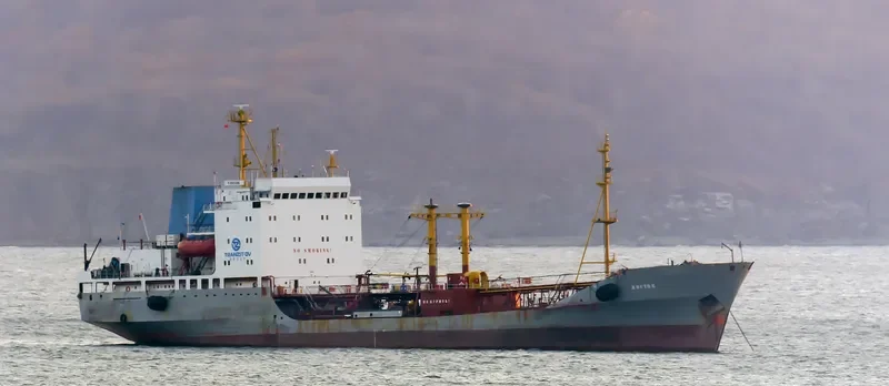VOSTOK Tanker IMO 7923665 photo 4