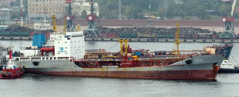 VOSTOK Tanker IMO 7923665 photo 5