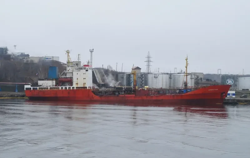 VOSTOK Tanker IMO 7923665 photo 6