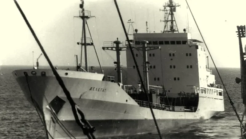 AQUA VITAE Tanker IMO 7923720