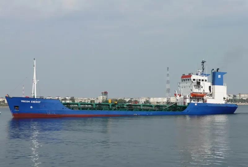 NAVI Tanker IMO 7924293 photo 6