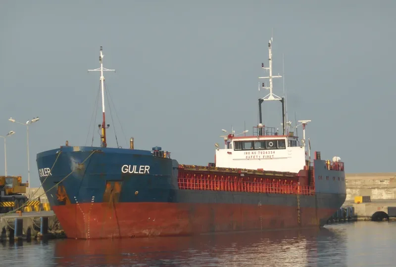 GULER ONE General Cargo IMO 7924334 photo 4