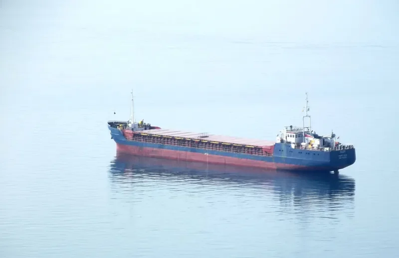 GULER ONE General Cargo IMO 7924334 photo 7