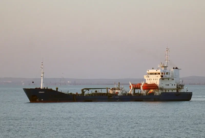REMOS Tanker IMO 7925168 photo 4