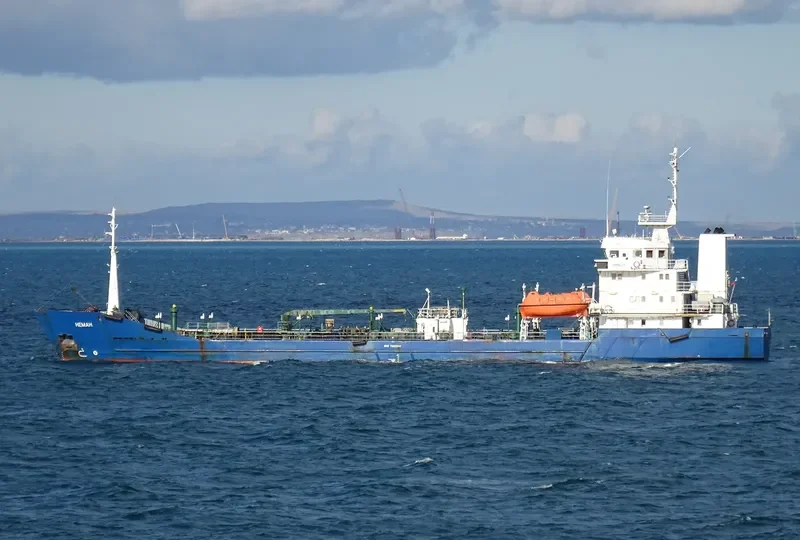 REMOS Tanker IMO 7925168 photo 5
